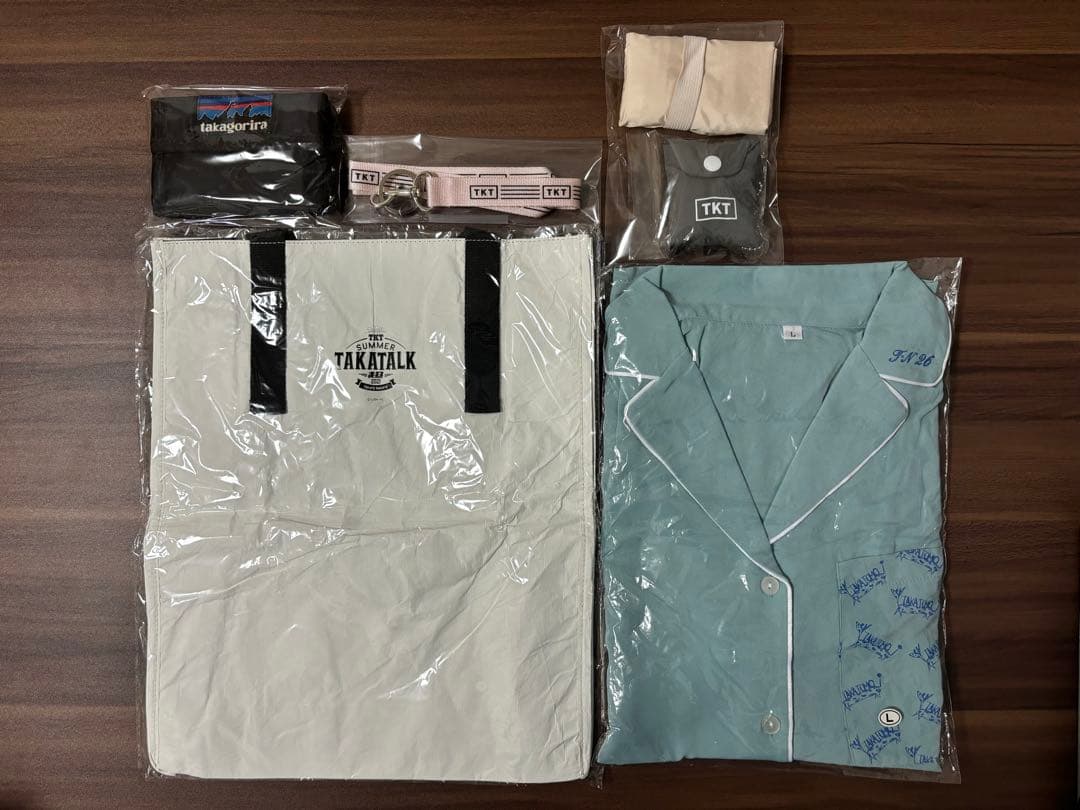 永田崇人 過去グッズ まとめ売り - メルカリ