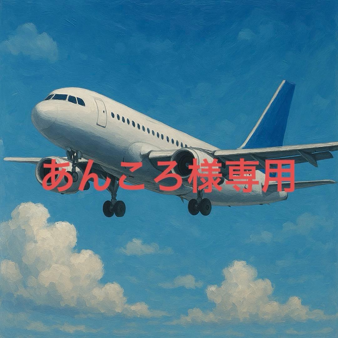 女性用M 男性用L ミズノ男女兼用ファスナースクラブ半袖[チトセ製品] MZ-0500｜THS-白衣