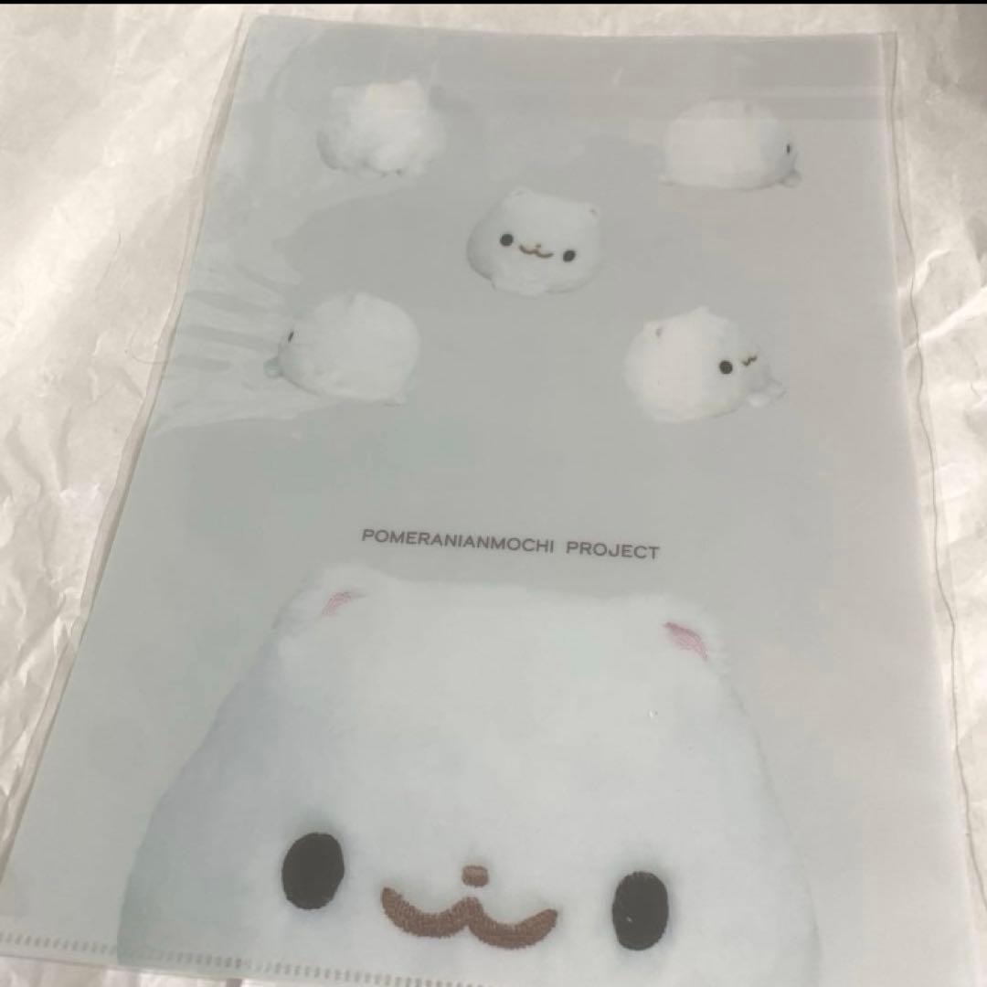 ポメラニアンもち ぬいぐるみプロジェクト クラファン