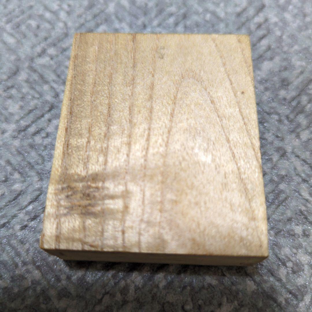 レア品】粗品 日清製油株式会社1963年 K8 二朱金 ペンダントトップ