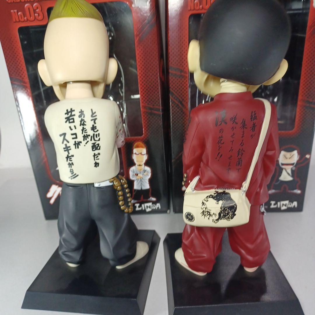 クローズ&WORST　クレイジーヘッズ　レグルス限定版　花澤三郎　月島花