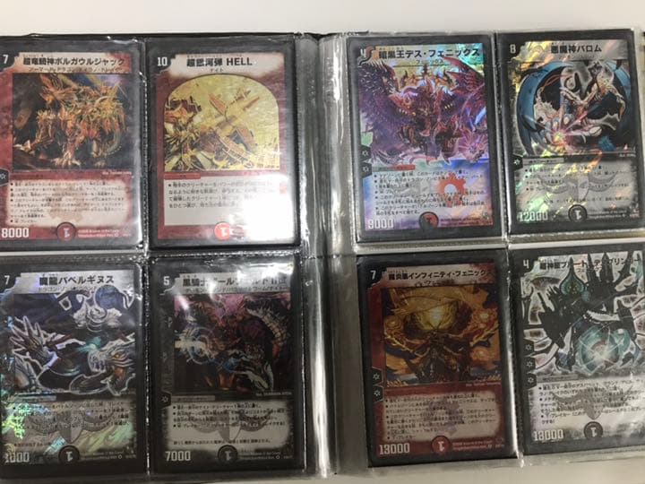 デュエマ、デュエルマスターズ