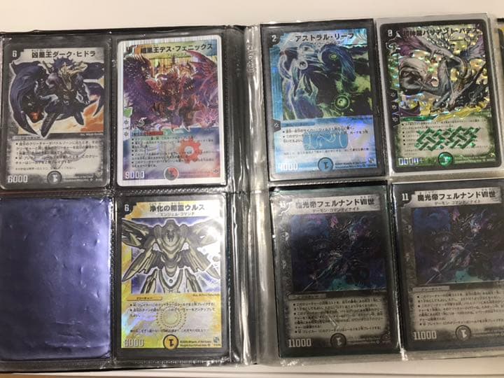 デュエマ、デュエルマスターズ