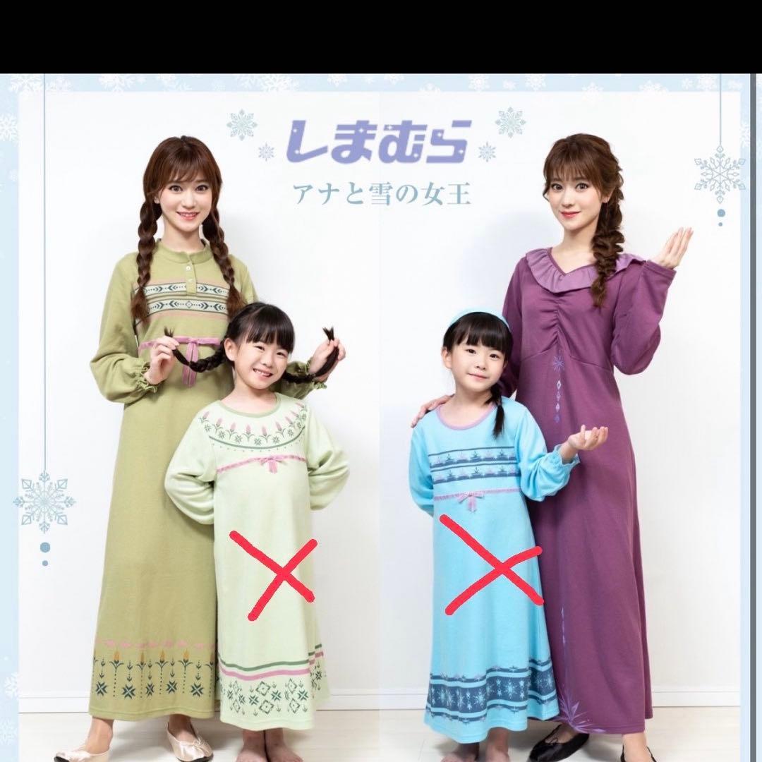 しまむら アナ雪 パジャマセット ちはるさんコラボ Mサイズ - メルカリ