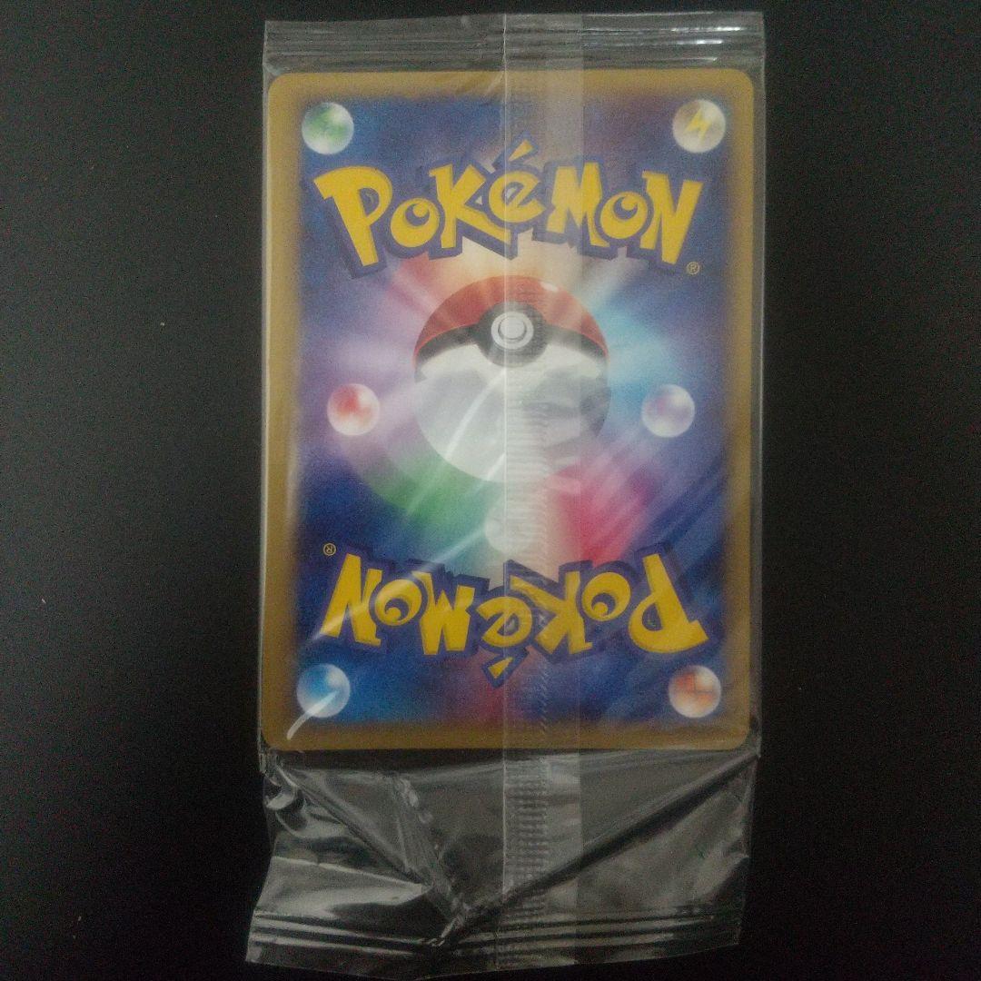 グラードン ポケパーク 未開封 042/pcg-p - メルカリ