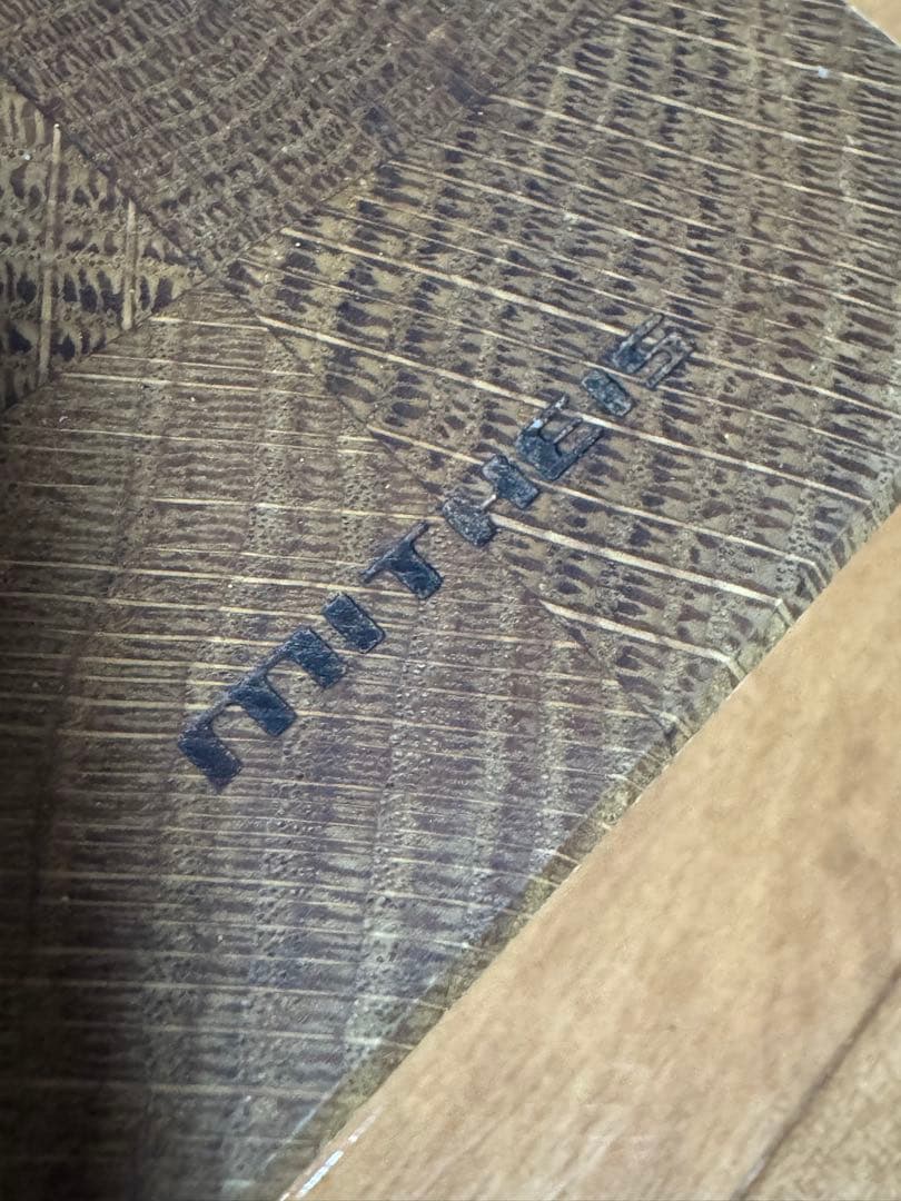 ミットハイス MITHEIS カッティングボード52cm x 39cmの通販はau PAY