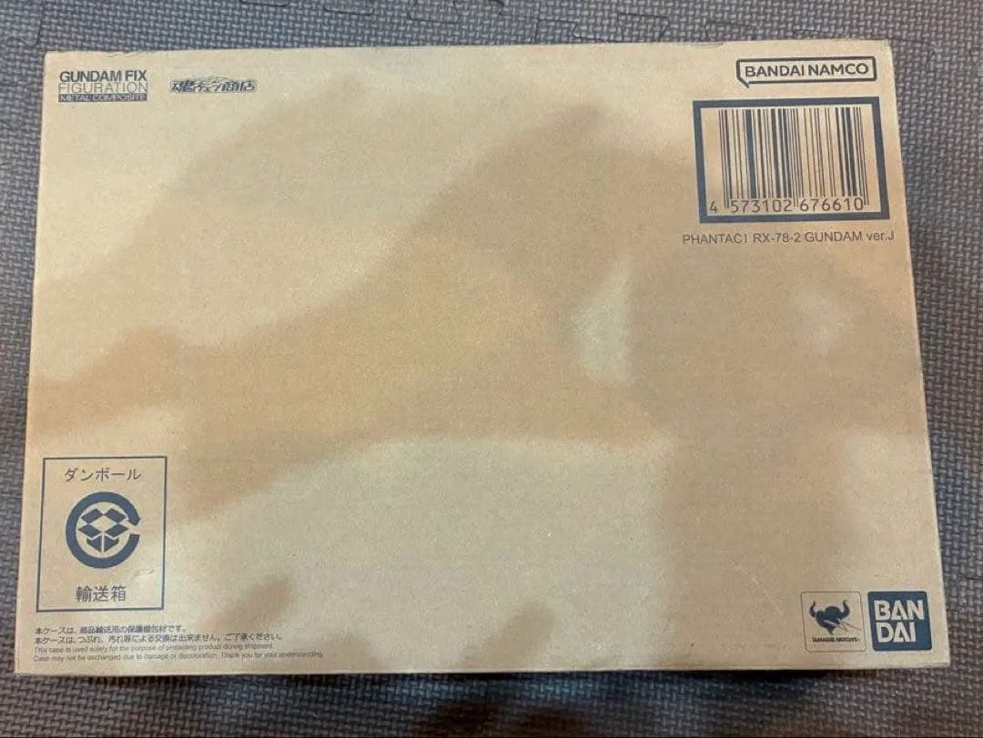 L COMPOSITE PHANTACI RX-78ガンダム ver.J
