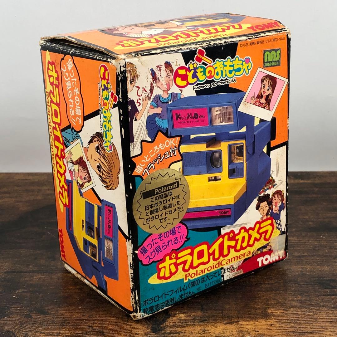 TOMY こどものおもちゃ ポラロイドカメラ