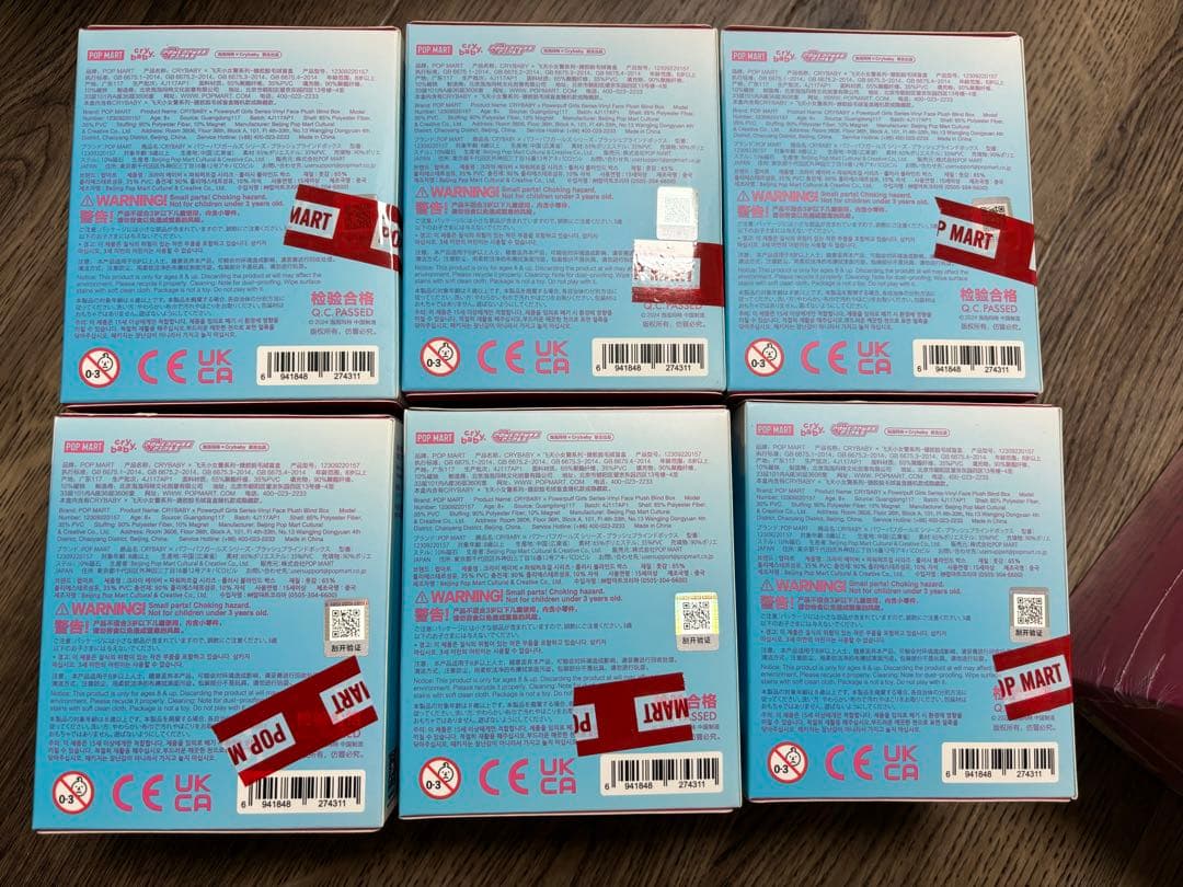 1BOX CRYBABY × パワーパフ ガールズ シリーズ ぬいぐるみ