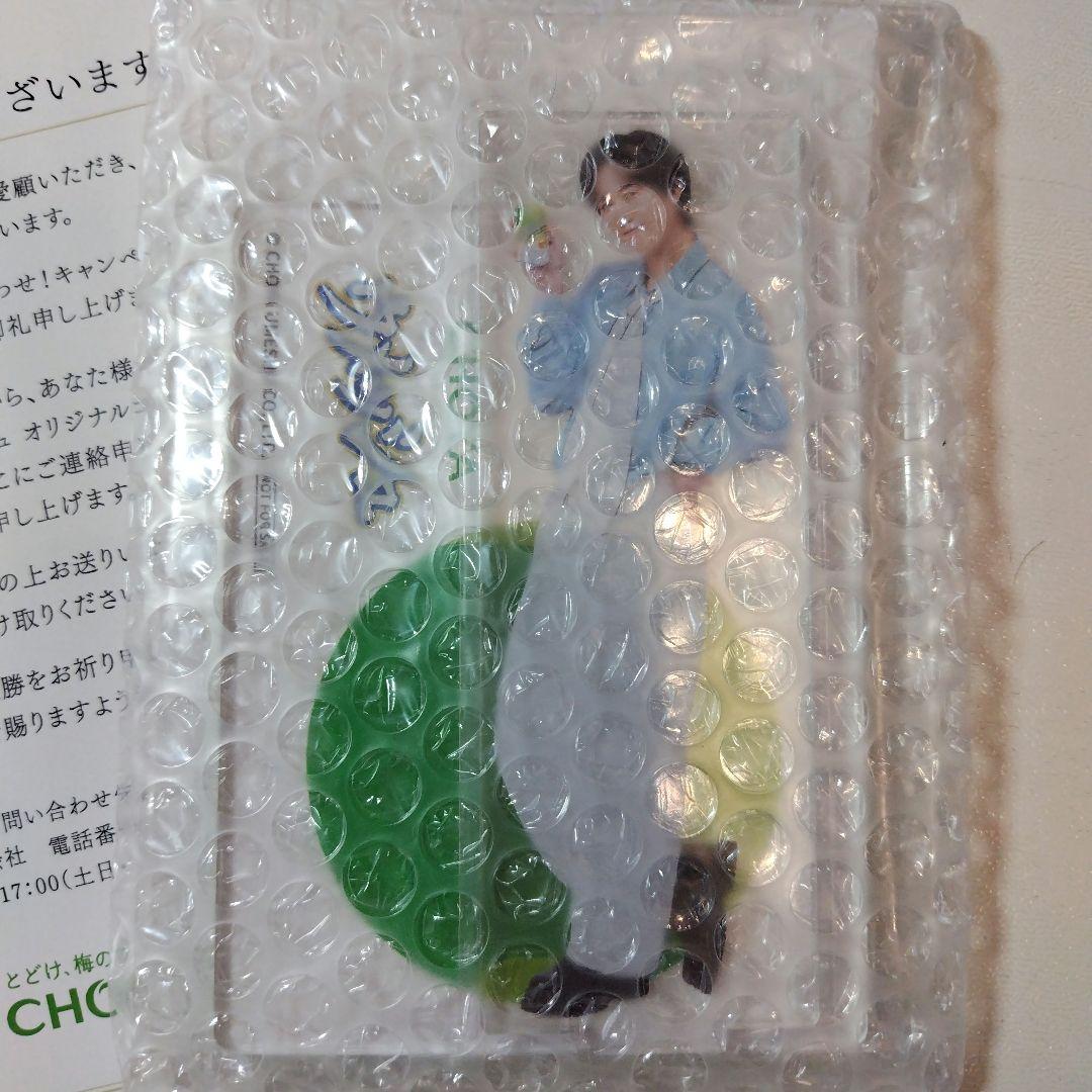 阿部亮平  Manウメッシュキャンペーンオリジナルコースター限定500個