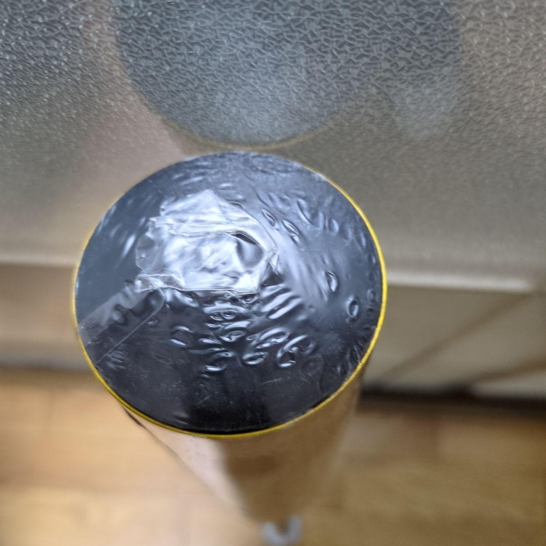 ケ*パ様 月末特価 新品新基準 ミズノVKONG EC 83cm 硬式 ゴールド