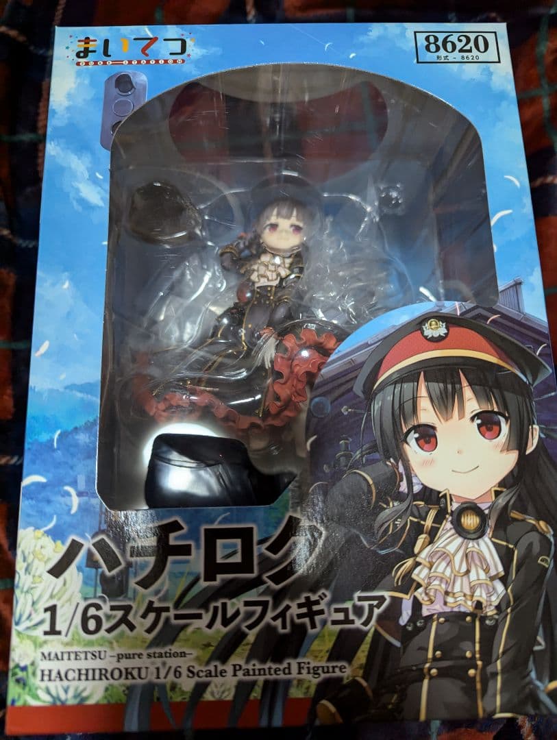 まいてつ -pure station- ハチロク フィギュア