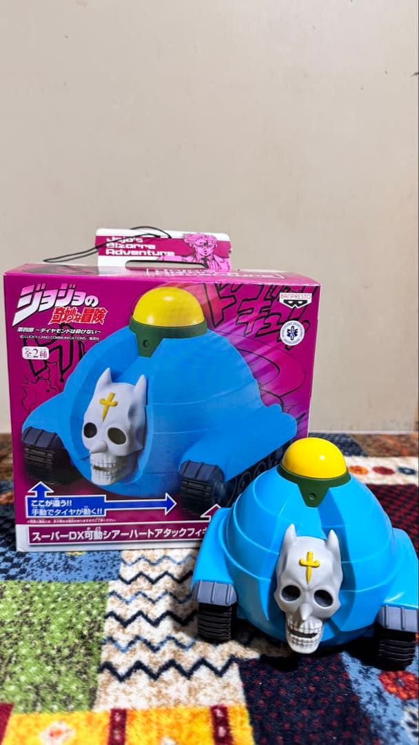 ジョジョ シアーハートアタック フィギュア - メルカリ