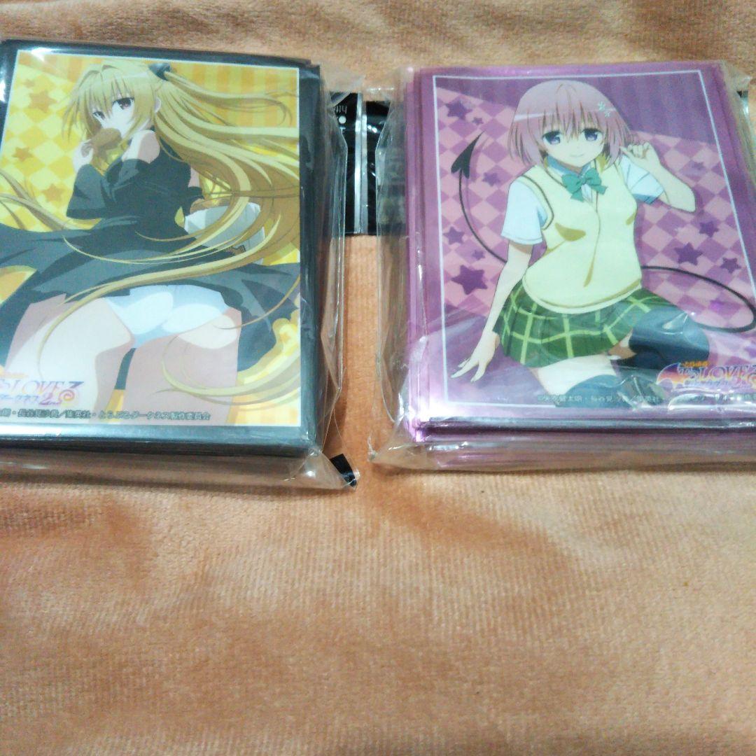 金色の闇 モモ・ベリア・デビルーク スリーブ60枚入り未開