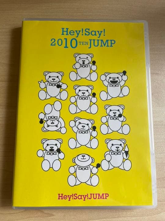 アイドル Hey! Say! JUMP DVD Blu-ray Hey! Say! JUMP LIVE TOUR 2023-2024 PULL UP!｜Hey! Say! JUMP｜Storm