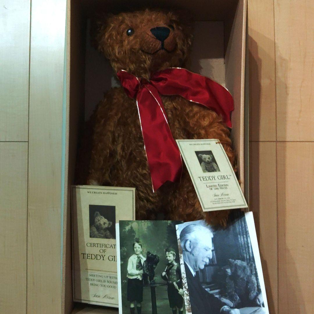 サン・アロー　テディベア・テディガールレプリカ　熊ぬいぐるみ　美品