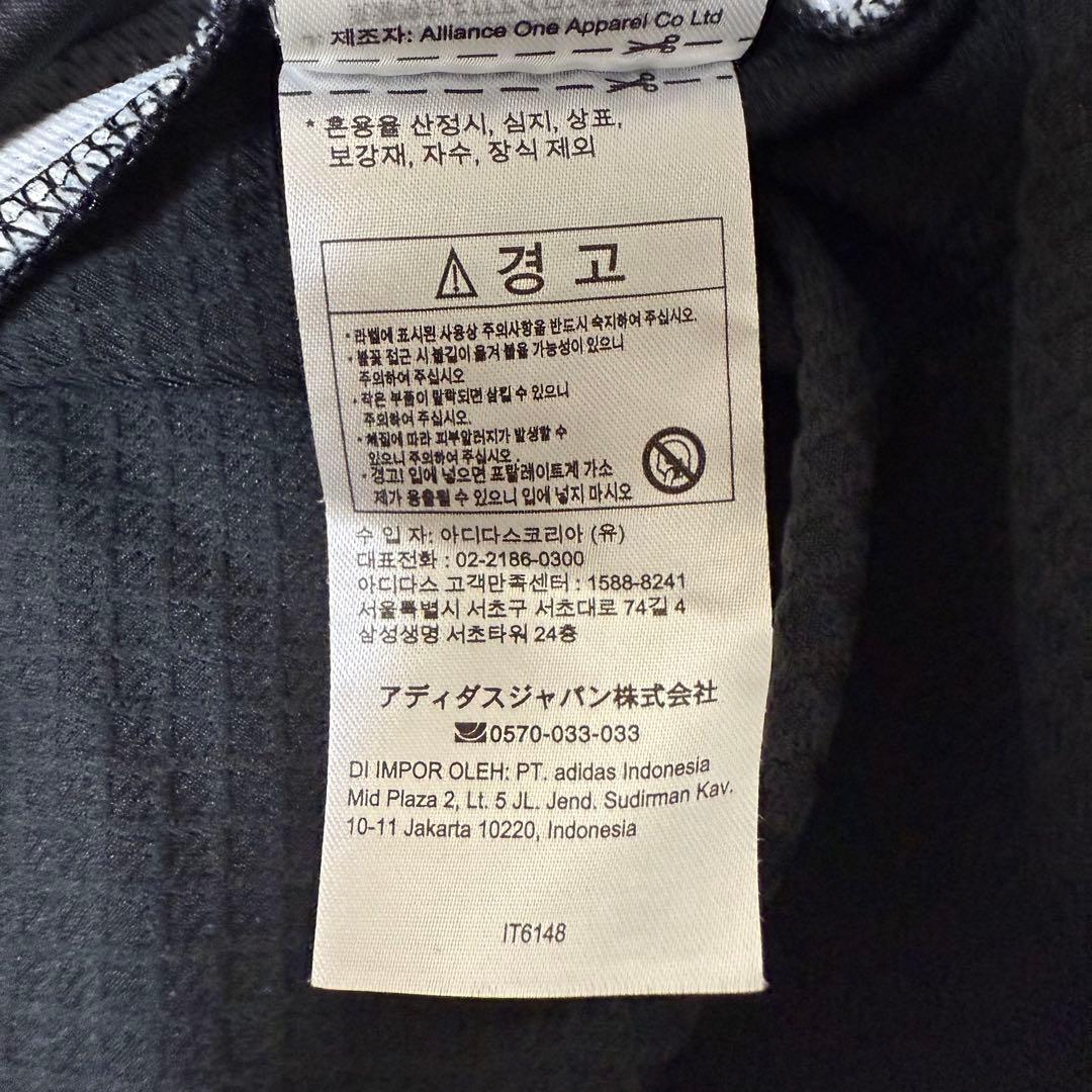 新品未使用】アーセナル サカ 24/25 アウェー ユニフォーム CL仕様