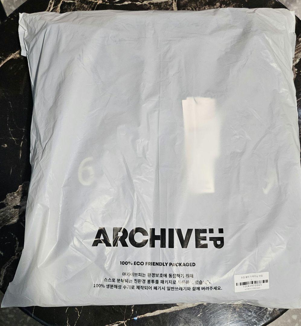 韓国　ポップアップ　外見至上主義 天良 ジャージ 上下セット Lサイズ　新品