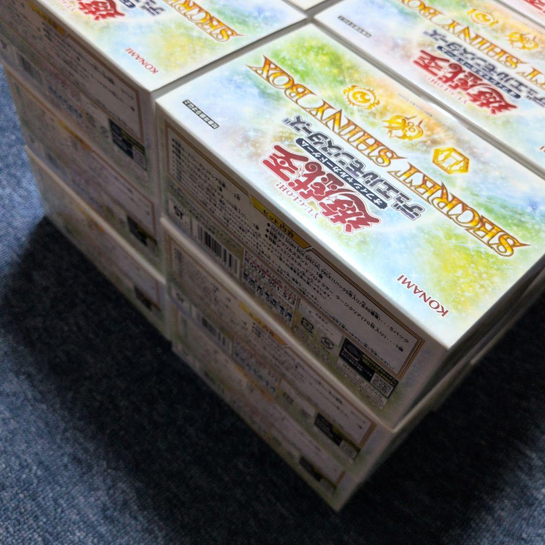遊戯王　SECRET SHINY BOX 　未開封　18箱セット まとめ売り