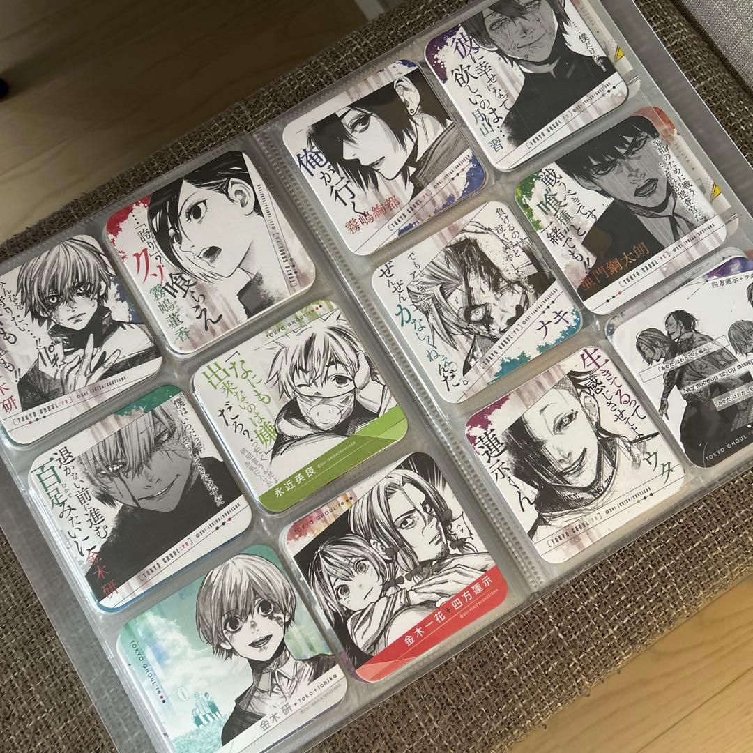 東京喰種 :reトーキョーグール アートコースター 全45種 24種 コンプ 他