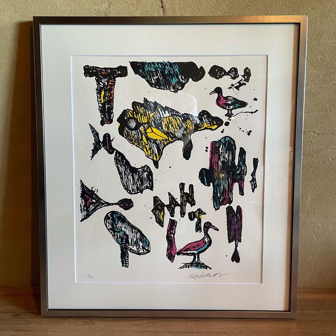 猪熊弦一郎 リトグラフ 鳥 モチーフ 本人サインあり 額付 23.10.29ー3
