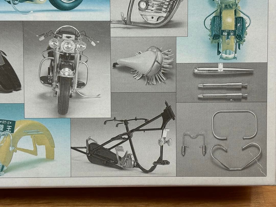 グンゼ産業 ハイテックモデル 1/12 陸王 ビンテージ 初版 未組立