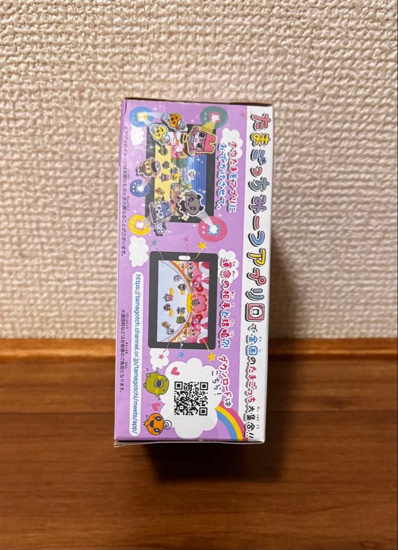 【新品未開封】たまごっちみーつ ファンタジーミーツver. パープル