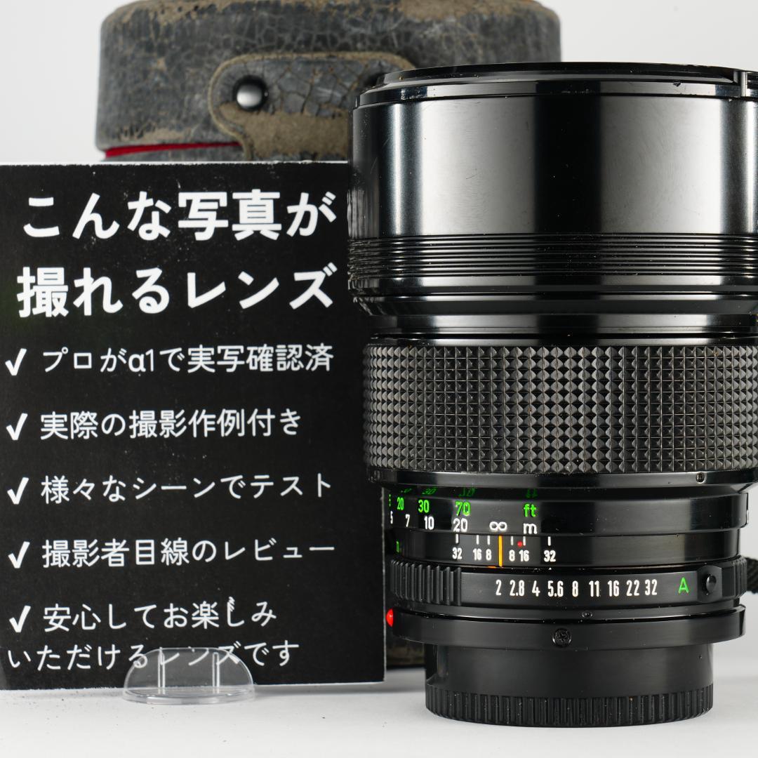 【希少・大口径】Canon New FD 135mm F2 086 Amazon | Canon キャノン NEW FD 135mm F2 | カメラ用交換レンズ 通販