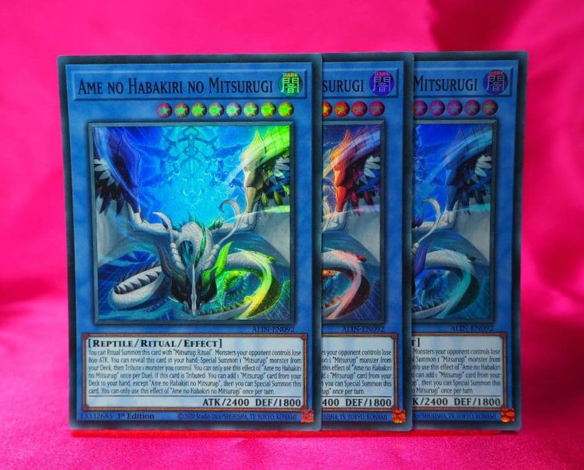 遊戯王 EU 英語版 天羽々斬巳剣 スーパーレア 3枚セット - メルカリ