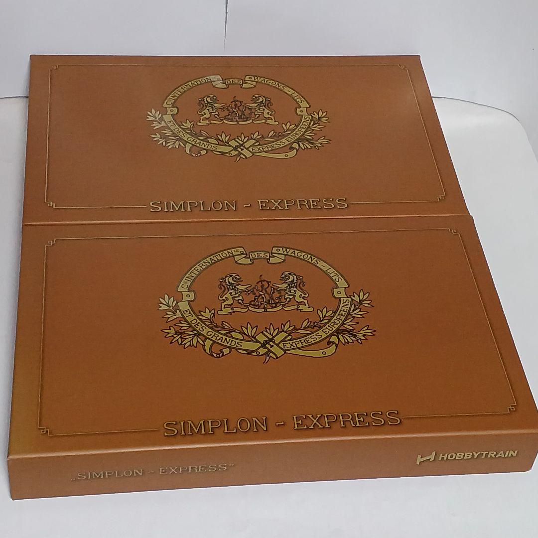 d*3様 HOBBY TRAIN　CIWL シンプロン エクスプレス ６両セット