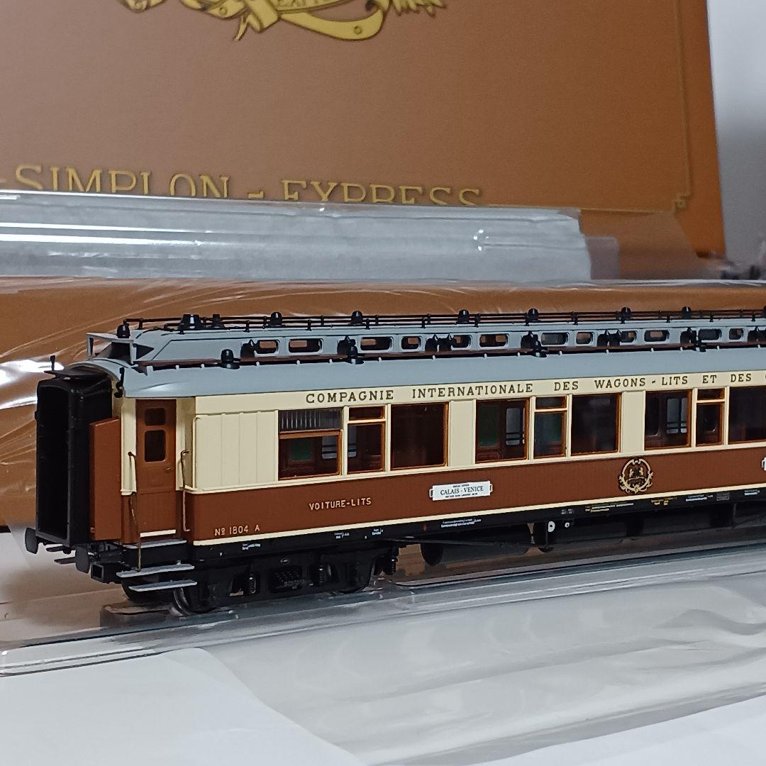 d*3様 HOBBY TRAIN　CIWL シンプロン エクスプレス ６両セット