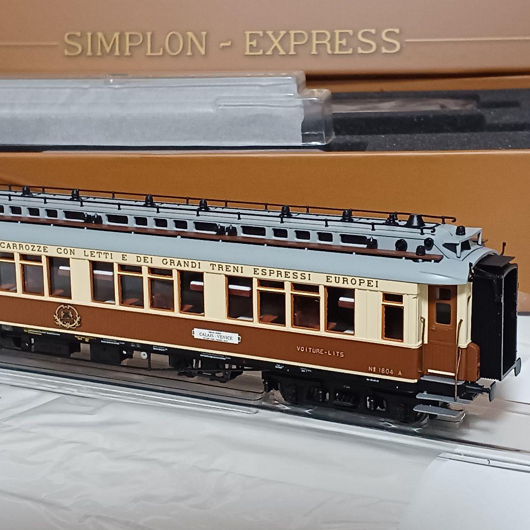 d*3様 HOBBY TRAIN　CIWL シンプロン エクスプレス ６両セット