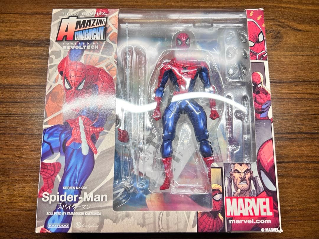 アメイジングヤマグチ スパイダーマン