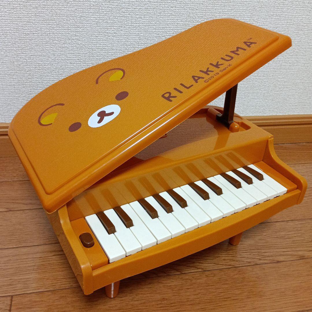 美品✨ リラックマ フェイス 電子グランド ピアノ