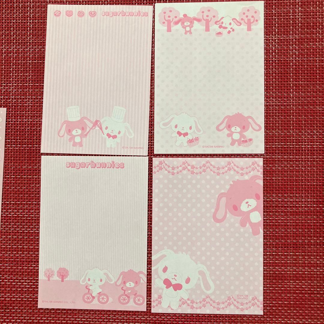 シュガーバニーズ クリップボード バインダー サンリオ 平成レトロ