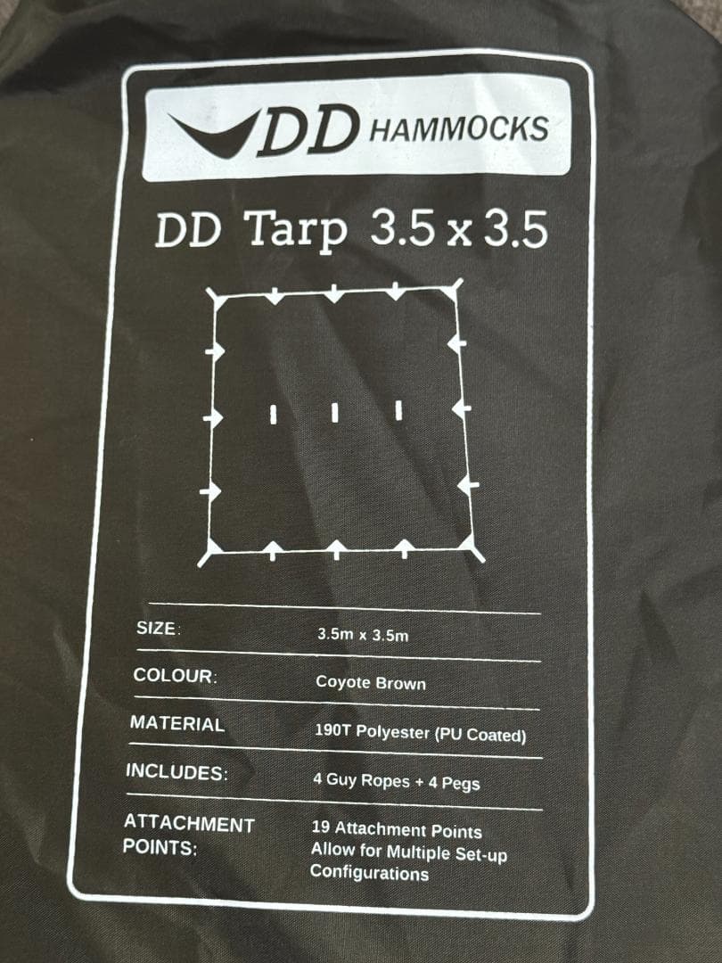 DD Tarp /DDタープ3.5 x 3.5 コヨーテブラウン【未使用】 - メルカリ