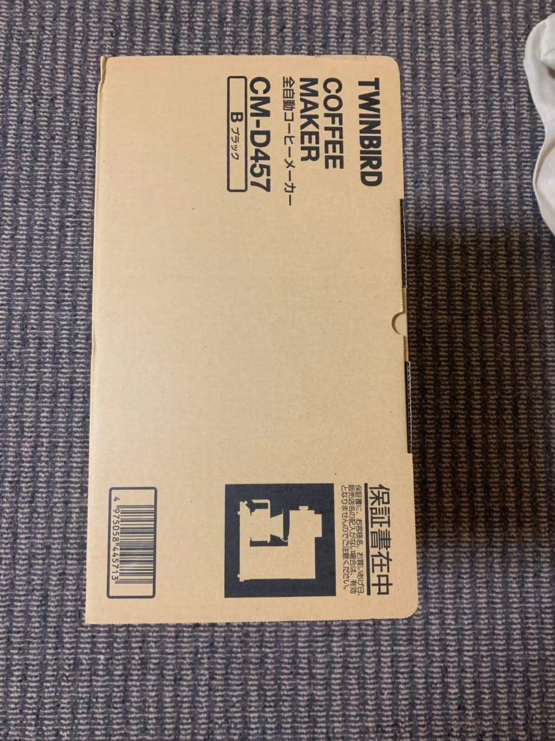 【前川恭佑】TWINBIRD コーヒーメーカー CM-D457 ブラック