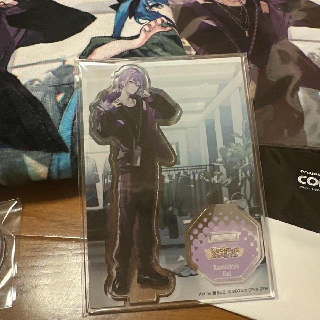 プロセカ　神代類