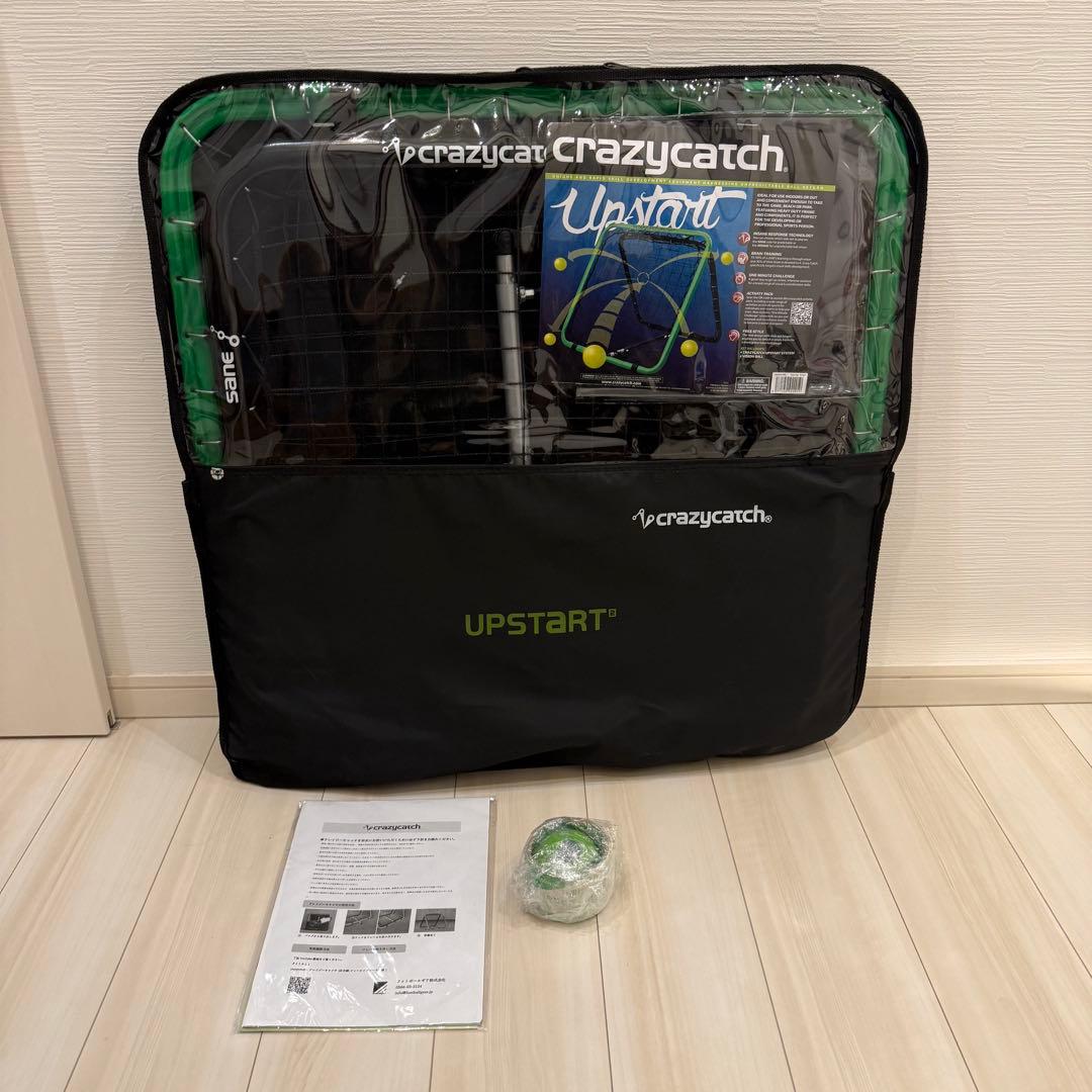 【極美品】クレイジーキャッチ アップスタート クレイジーキャッチ アップスタート通販 - ファンタジスタゴール