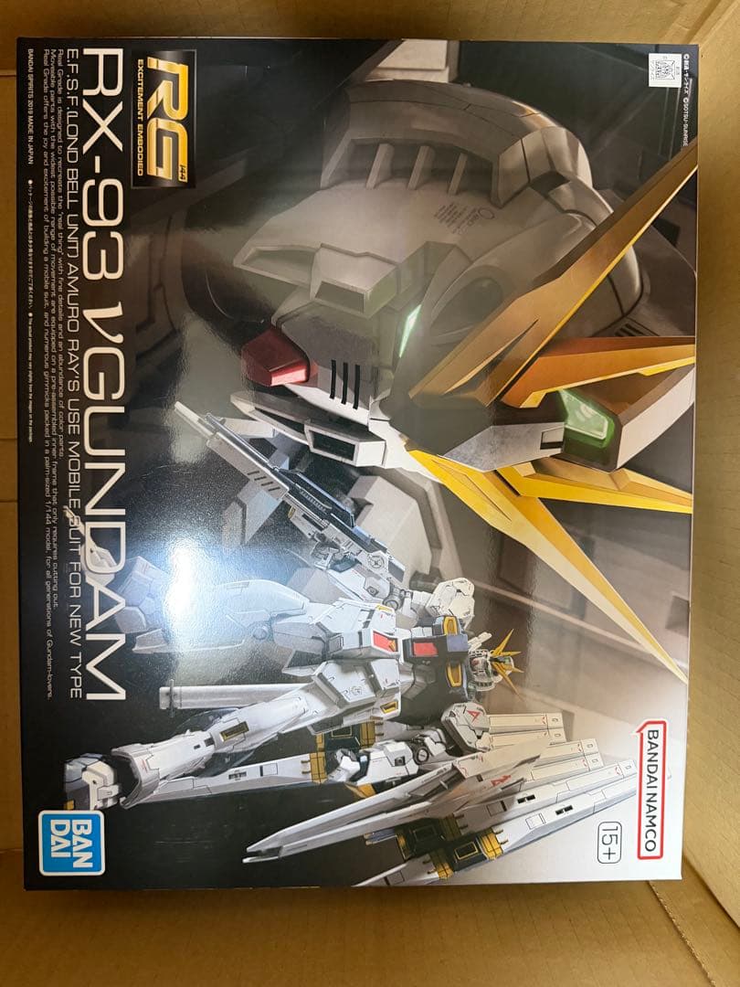 ガンプラまとめ売り宇宙世紀RG セットhgucザク2おまけ