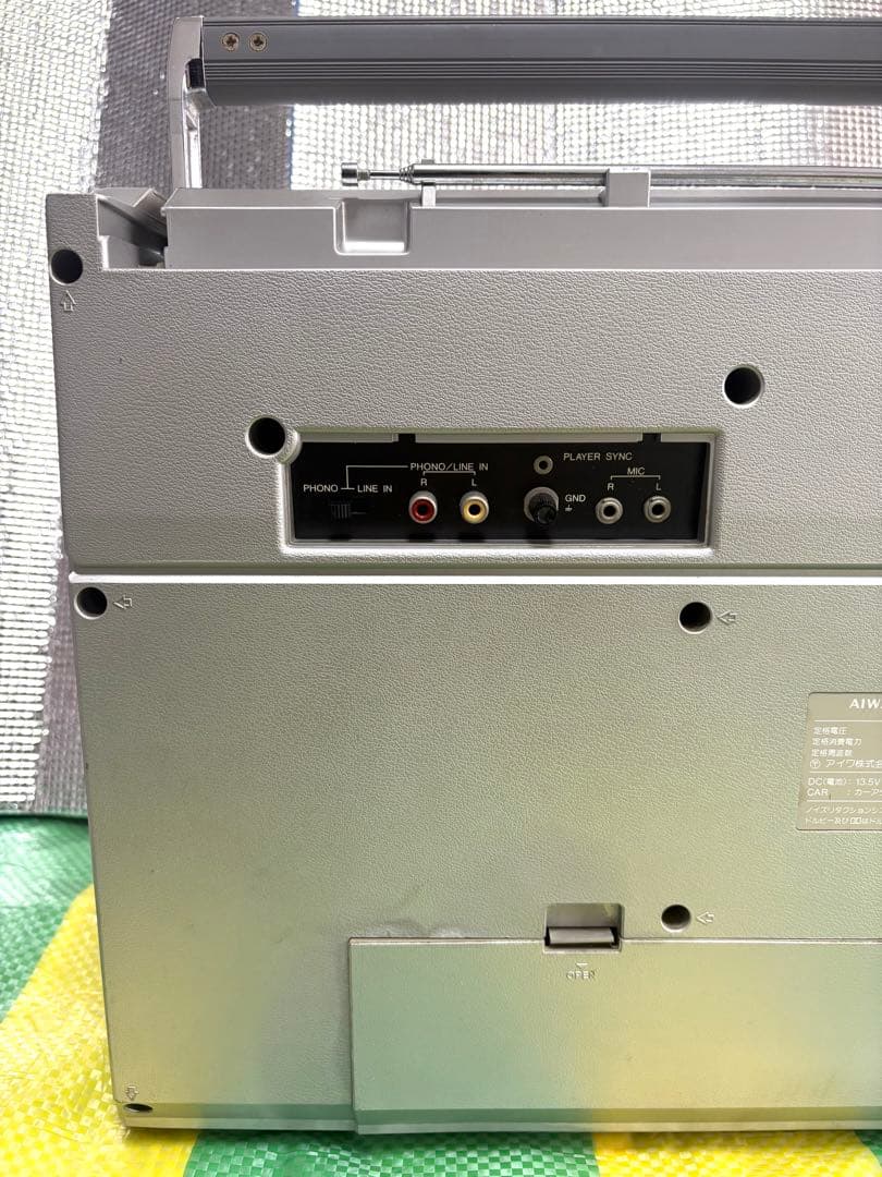 ジャンク】AIWA CS-J88 ラジカセ アイワ - メルカリ