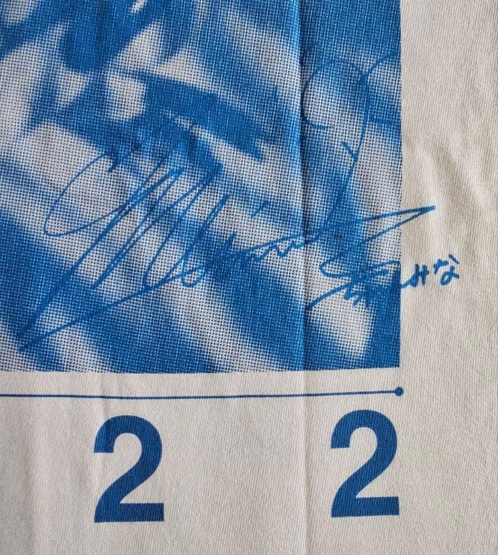 ちゃんみな Tシャツ L