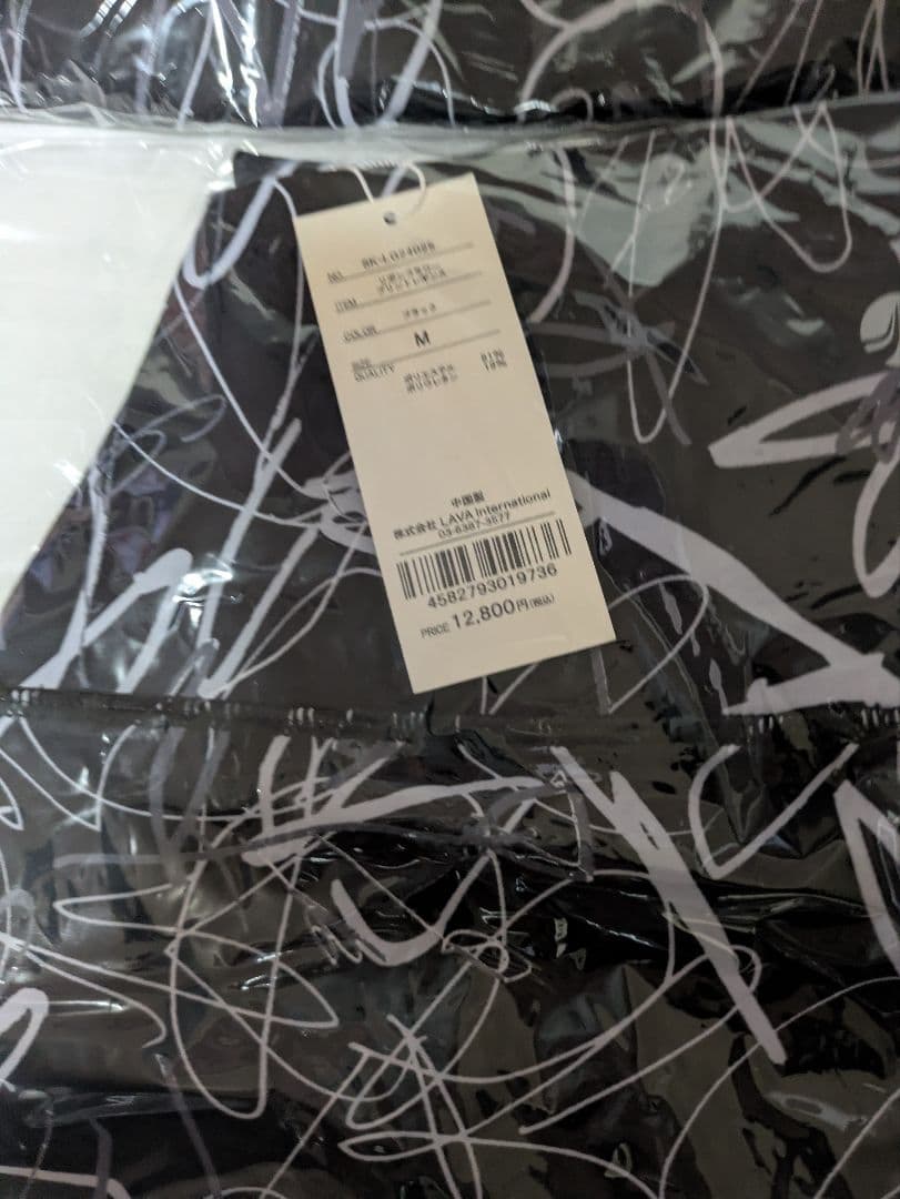 SUKALA リボンフラワープリントブラトップレギンスヘアバンド3点セット