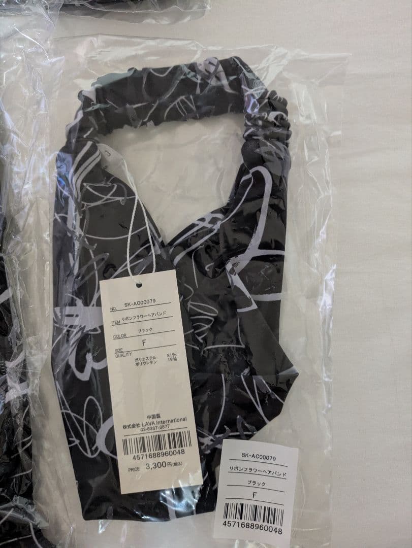 SUKALA リボンフラワープリントブラトップレギンスヘアバンド3点セット