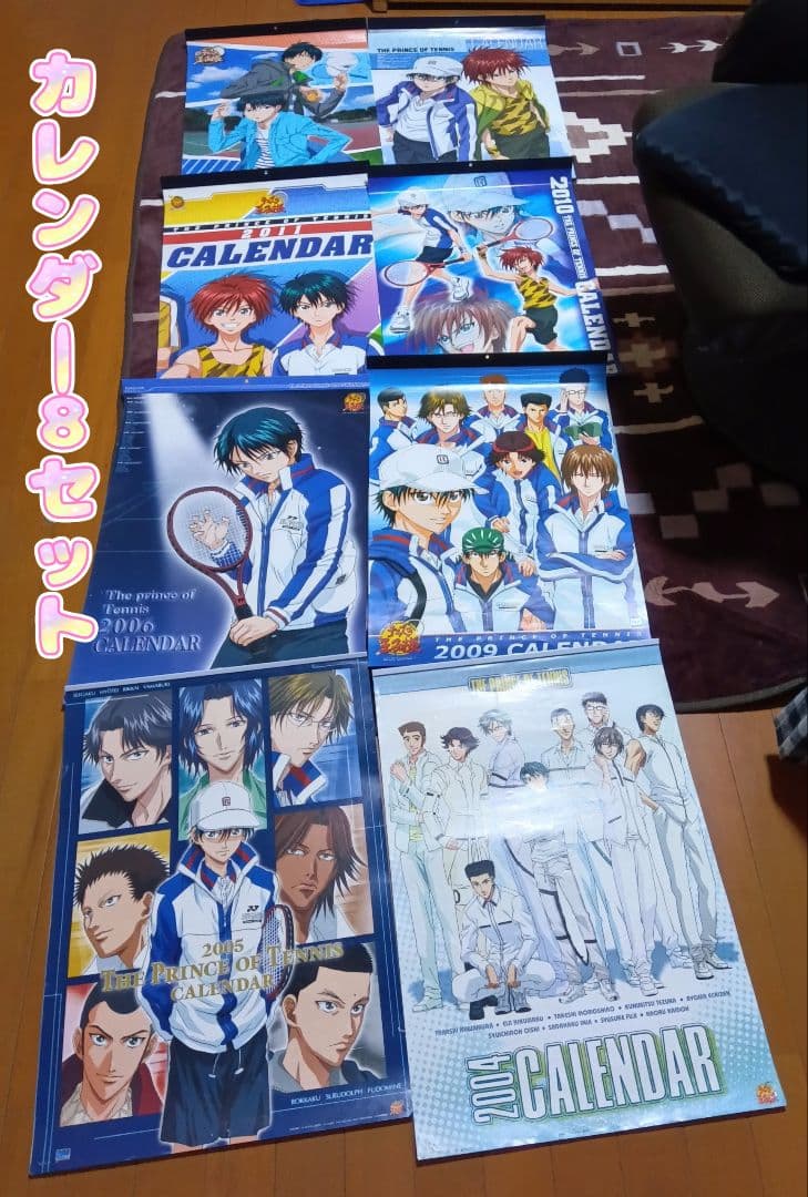 テニスの王子様新テニスの王子様カレンダー8セット - メルカリ