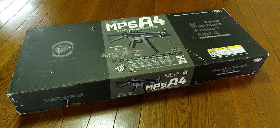 東京マルイ H&K MP5A4（ハイグレードバージョン）スリング付き