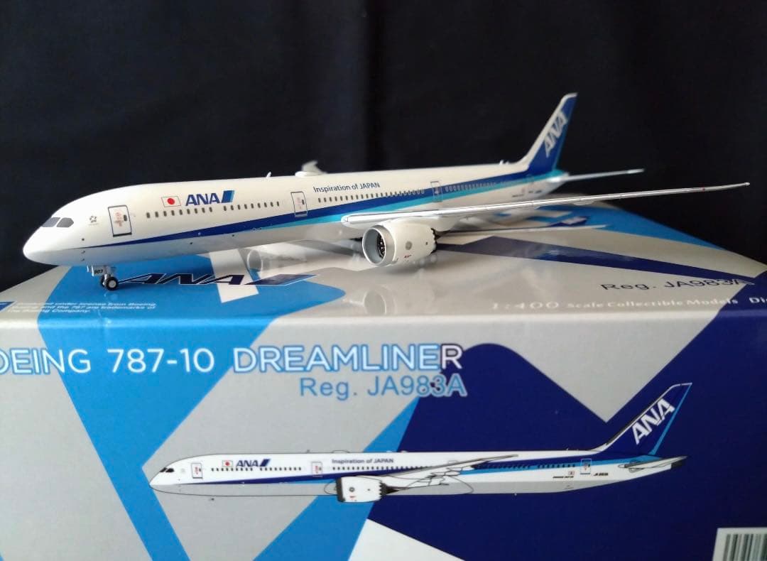 その他 NG MODEL 1/400 ANA 787-10 JA983A 非売品・新商品情報】1/400 787-10 ANA JA983A | ひこーきちゃん