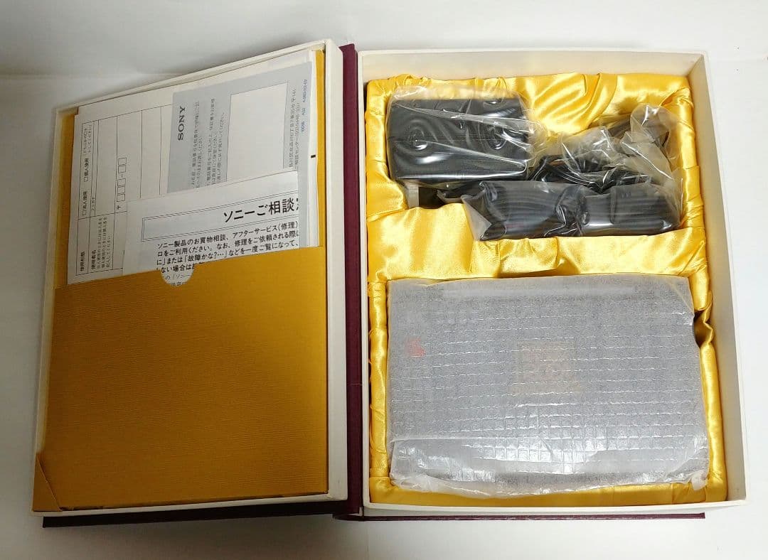 zonyo様専用SONY 電子ブックプレイヤー 日本大百科全書 新品未使用