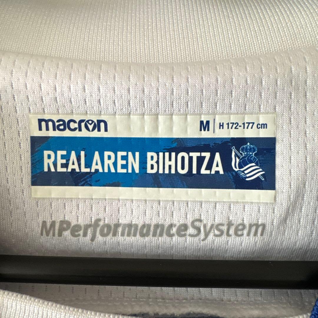 レアル・ソシエダ 22/23ユニフォーム #21 ダビド・シルバ - メルカリ