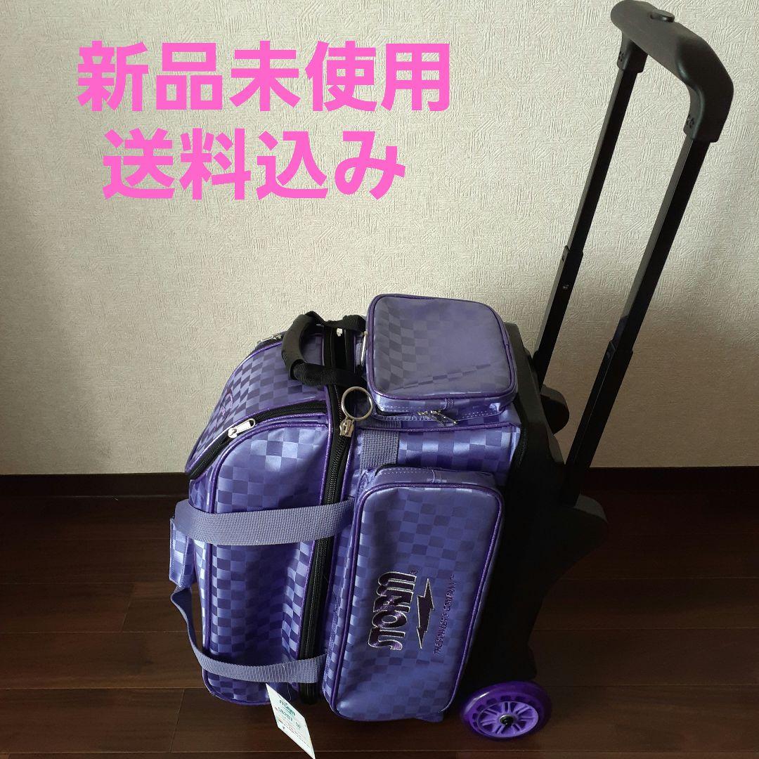STORM ボウリングバッグ SB207-DF 2ボールローラー SB207-DF 2ボールローラーバッグ - ハイスポーツ社 ：信頼のボウリング